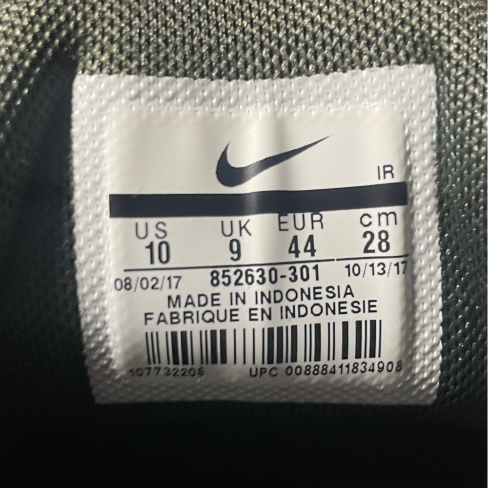 Nike Air Max Plus View 5